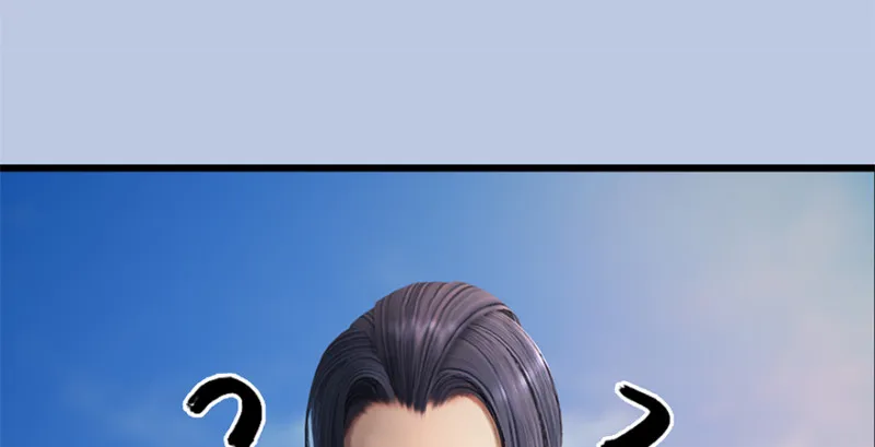 第246话：画中世界 第72页
