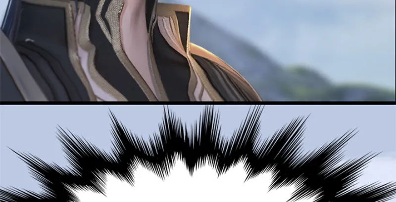 第246话：画中世界 第76页