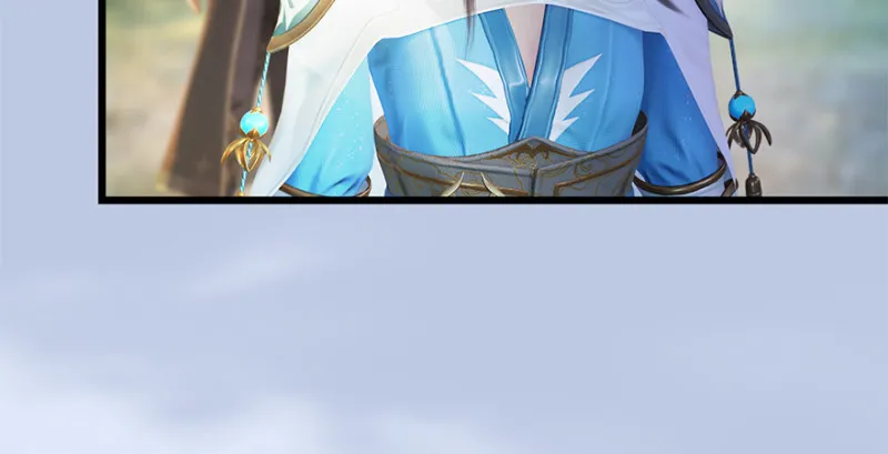 第246话：画中世界 第94页