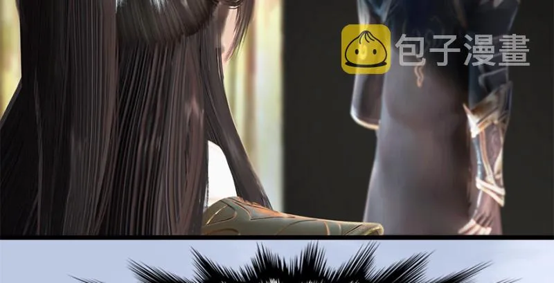 第246话：画中世界 第118页