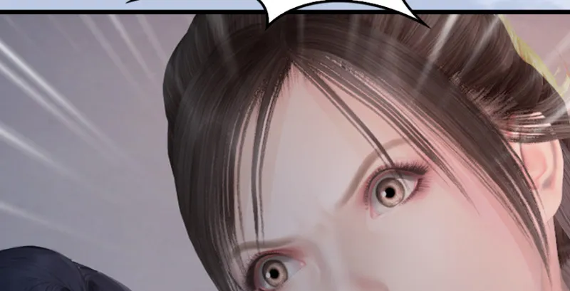 第247话：画中仙 第25页