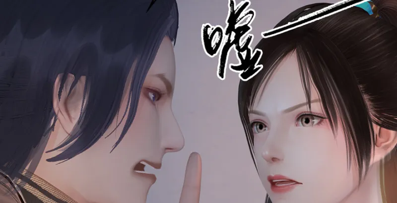 第247话：画中仙 第28页