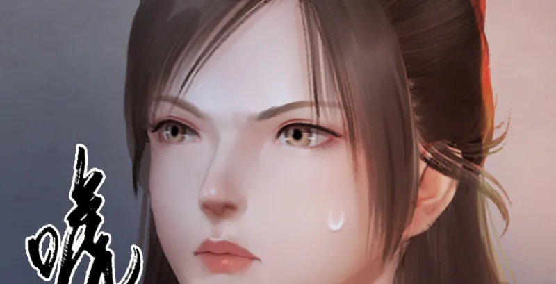 第247话：画中仙 第35页