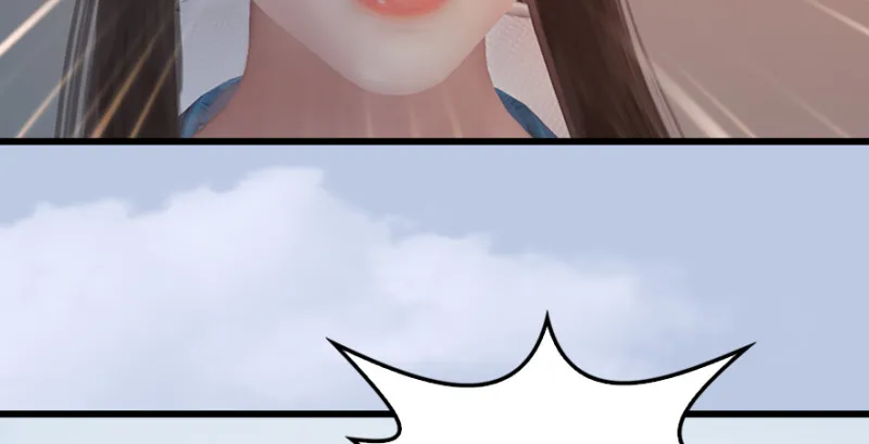 第247话：画中仙 第81页