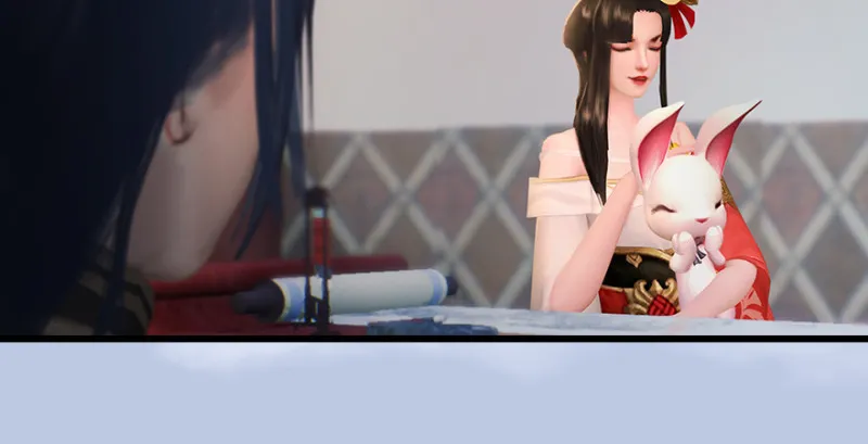 第247话：画中仙 第97页