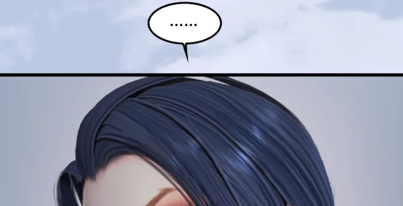 第247话：画中仙 第112页