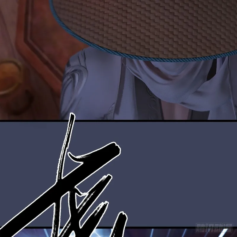 第248话：隆中八雅 第20页