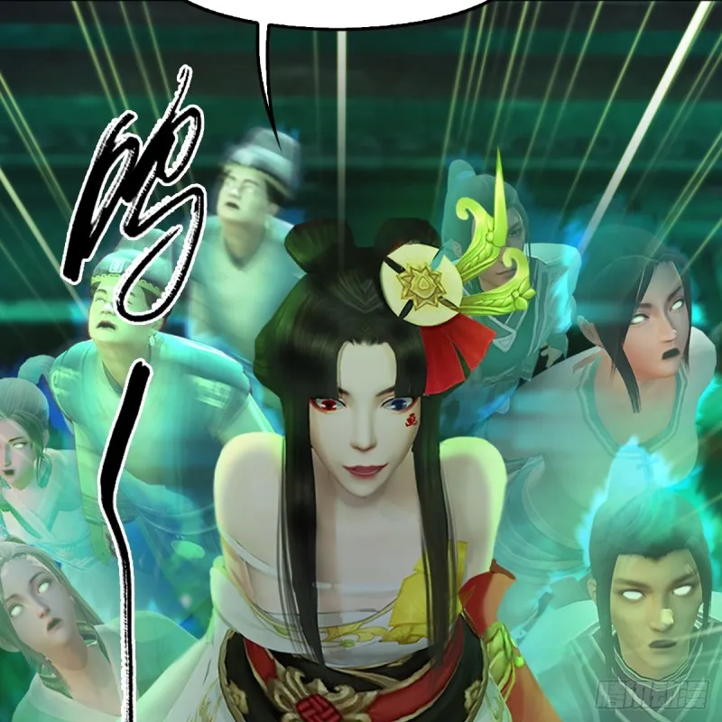 第248话：隆中八雅 第64页