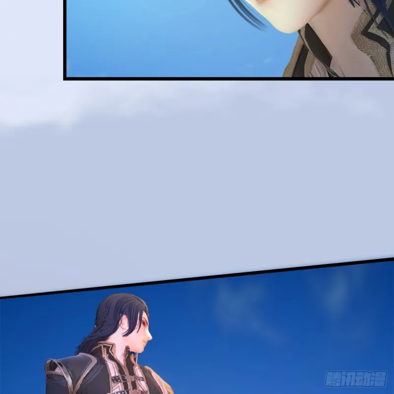 第249话：画中仙的传承 第7页