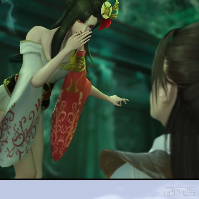 第249话：画中仙的传承 第18页