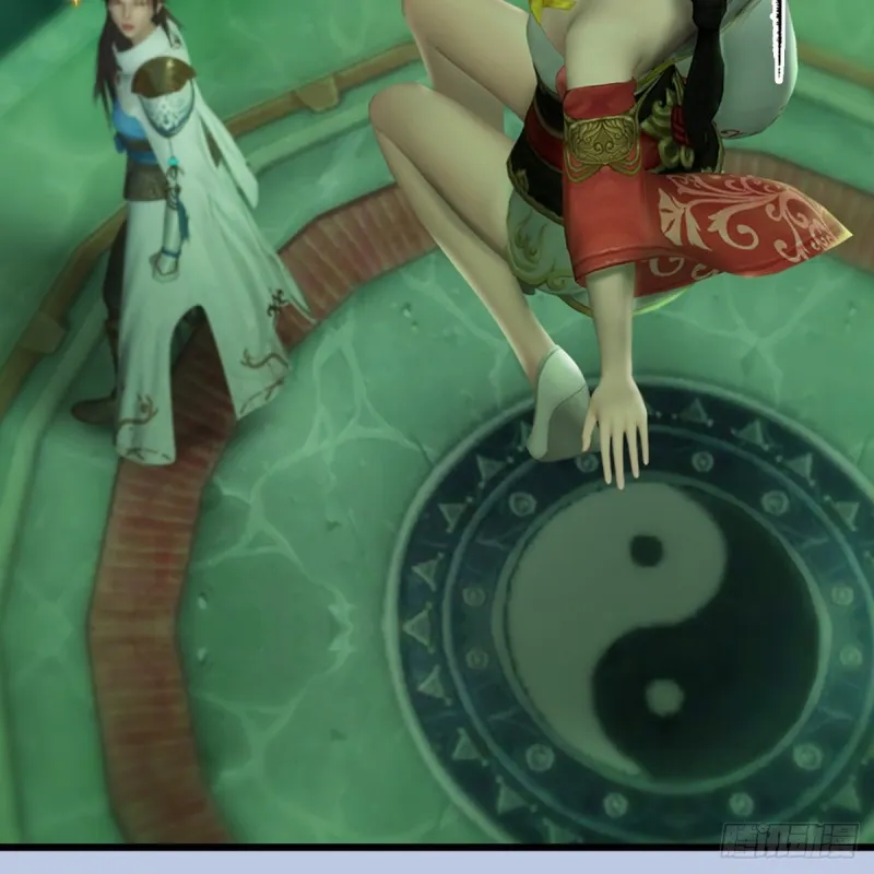 第249话：画中仙的传承 第23页