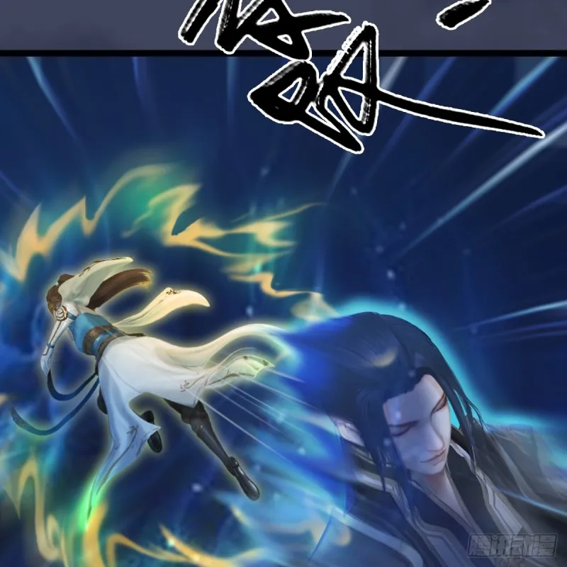 第251话：天下棋局 第34页