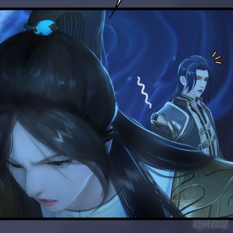 第251话：天下棋局 第41页