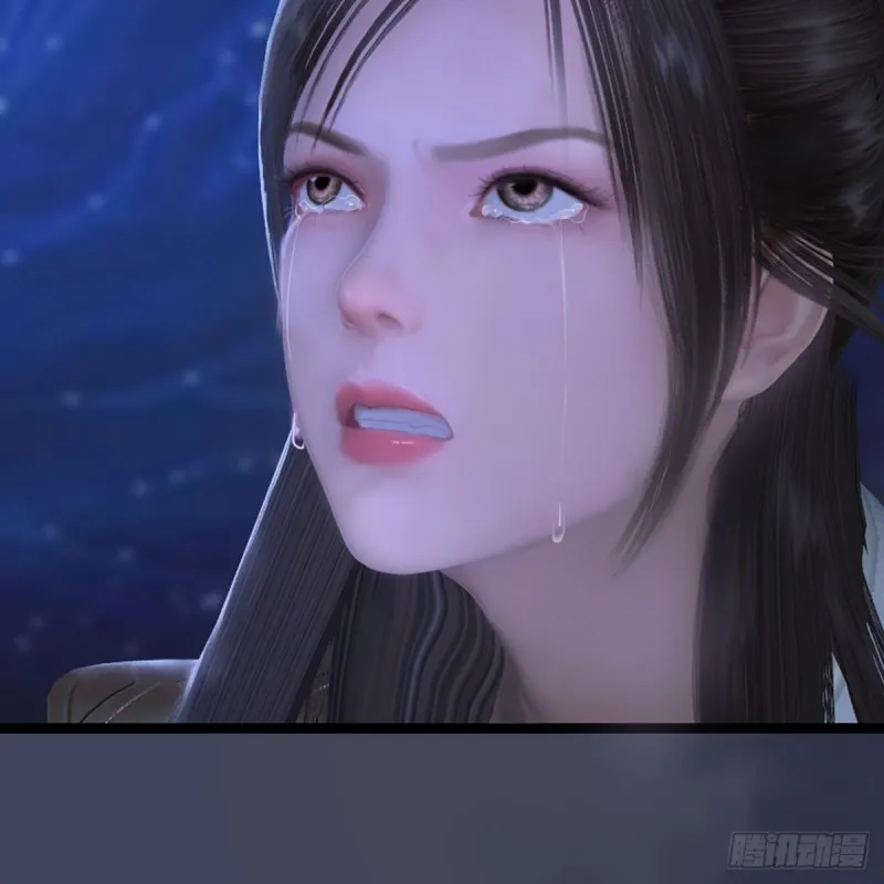 第251话：天下棋局 第51页