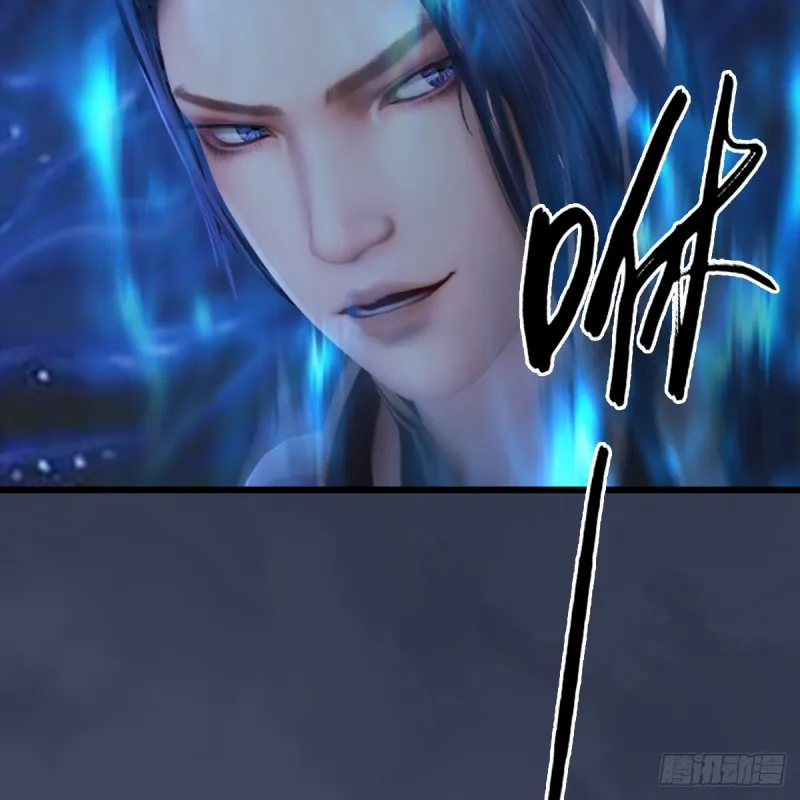第251话：天下棋局 第60页