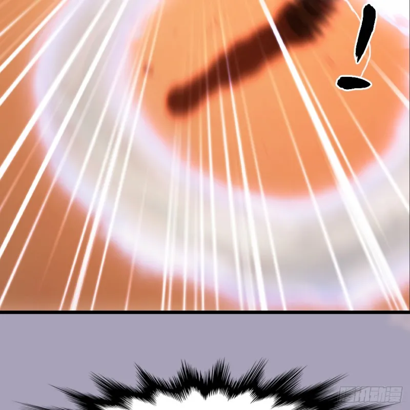 第253话：楚越VS画中仙2 第22页