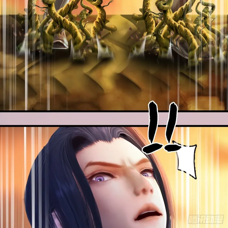 第253话：楚越VS画中仙2 第46页