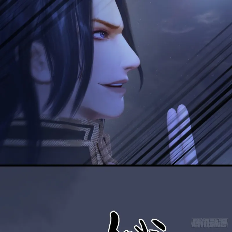 第252话：楚越VS画中仙1 第32页