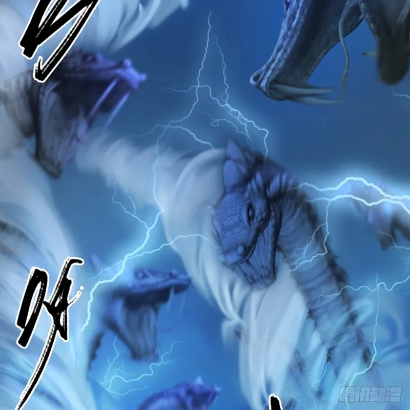 第252话：楚越VS画中仙1 第61页