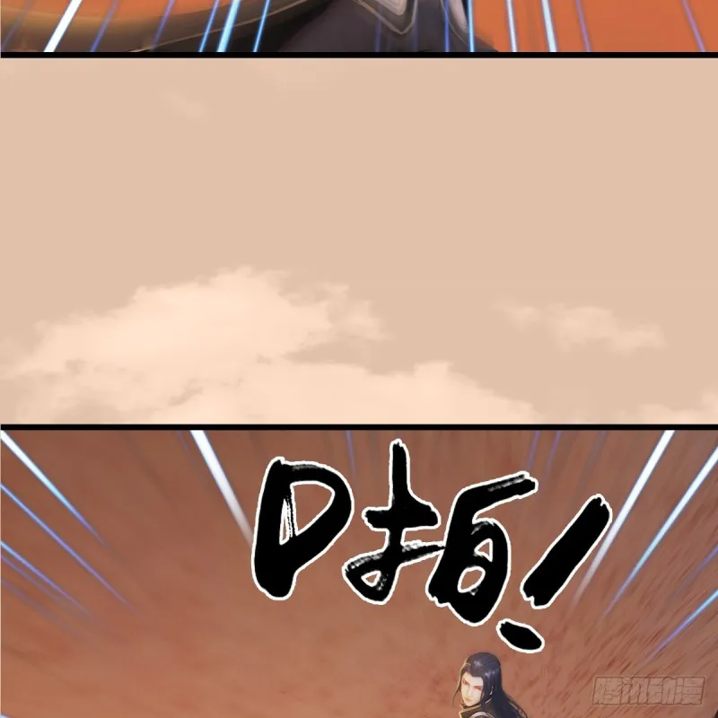 第254话：我想要变强 第25页
