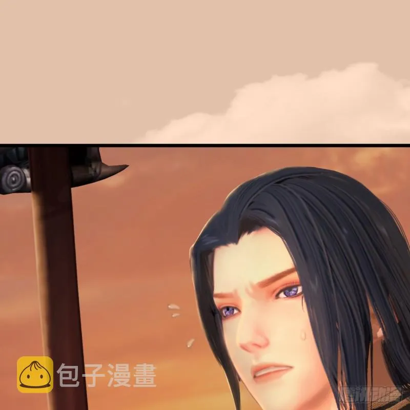 第254话：我想要变强 第56页