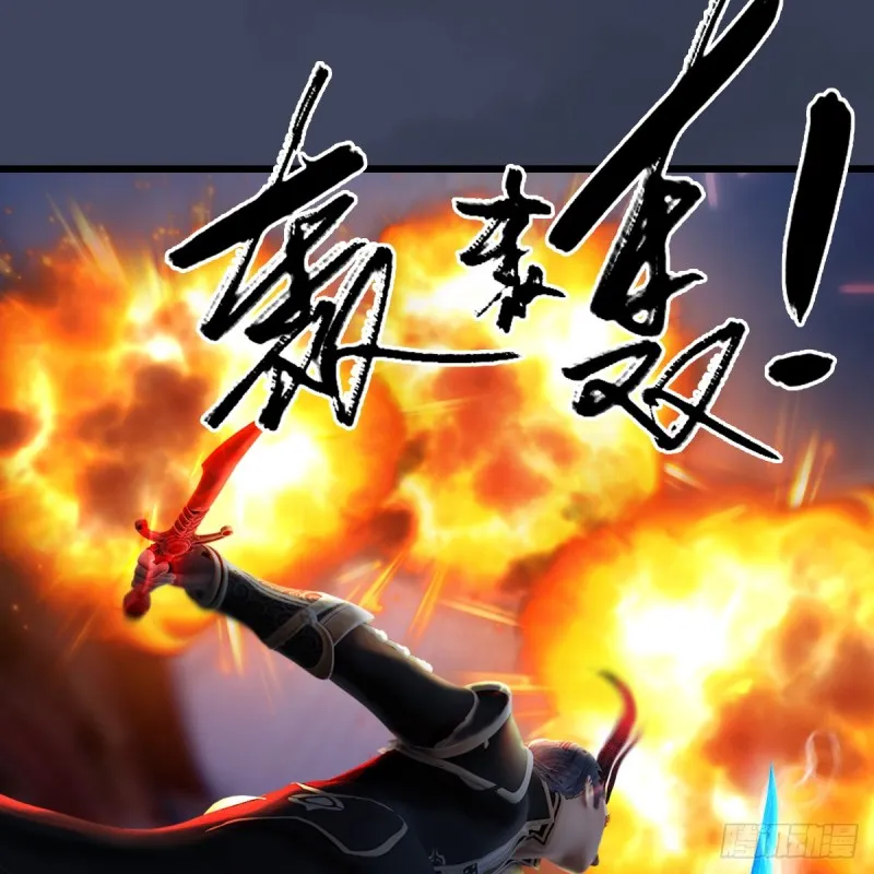第255话：埋伏 第19页