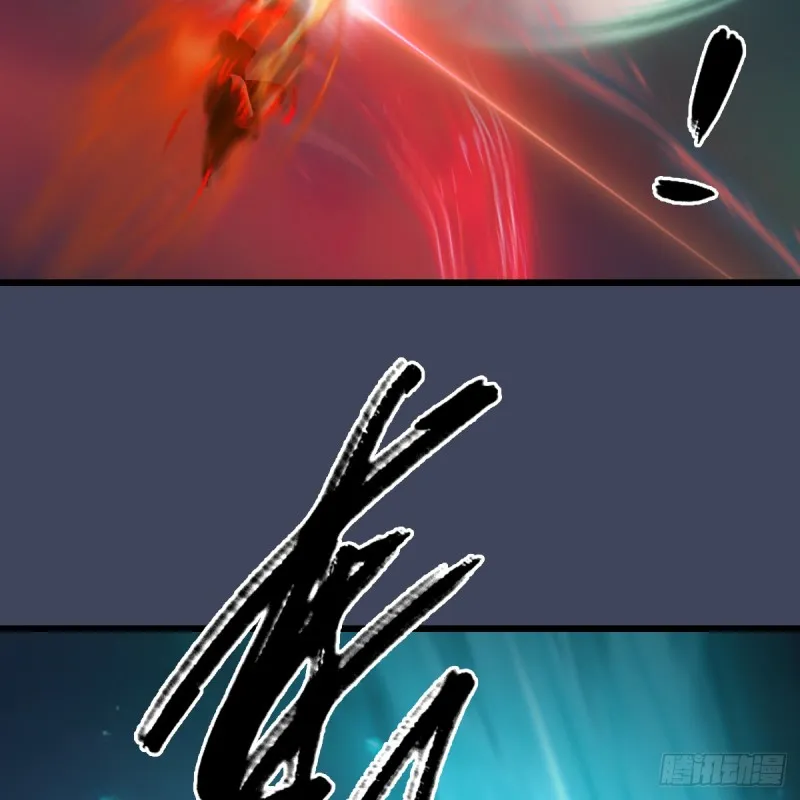 第255话：埋伏 第29页