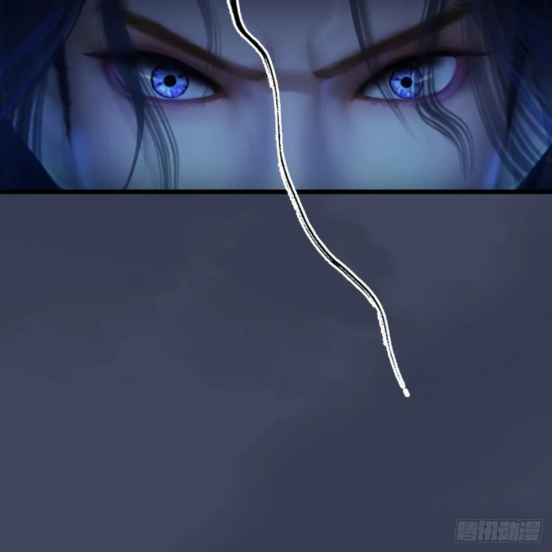 第255话：埋伏 第76页