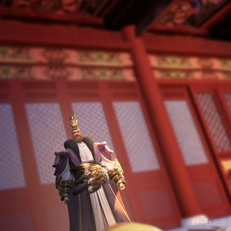 第256话：八部天龙阵 第4页