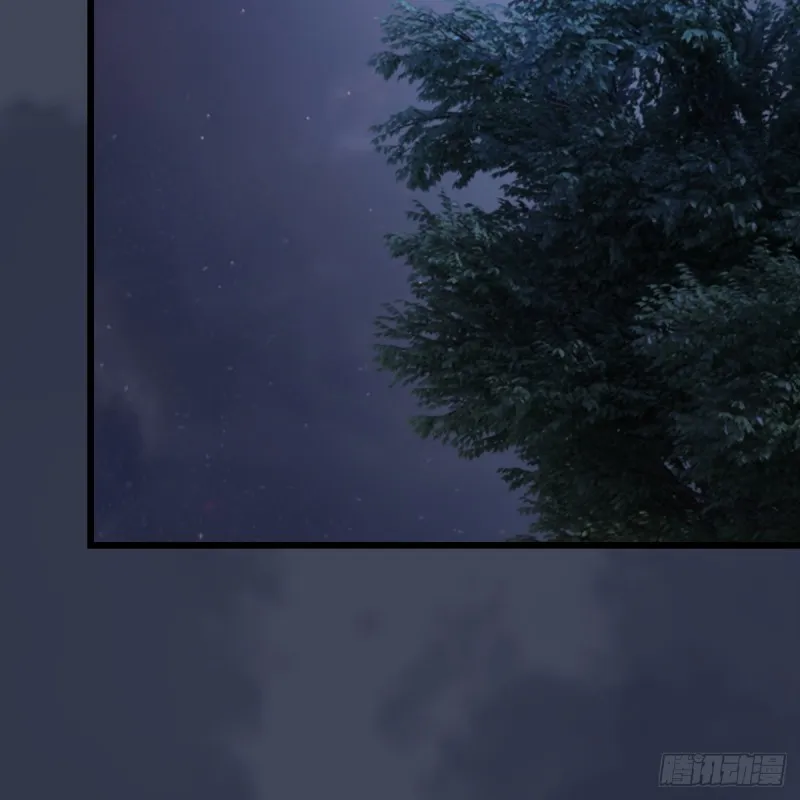 第256话：八部天龙阵 第8页