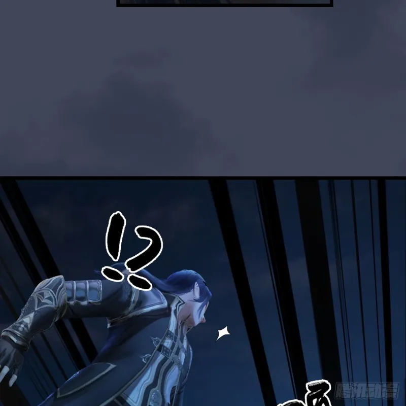 第256话：八部天龙阵 第31页