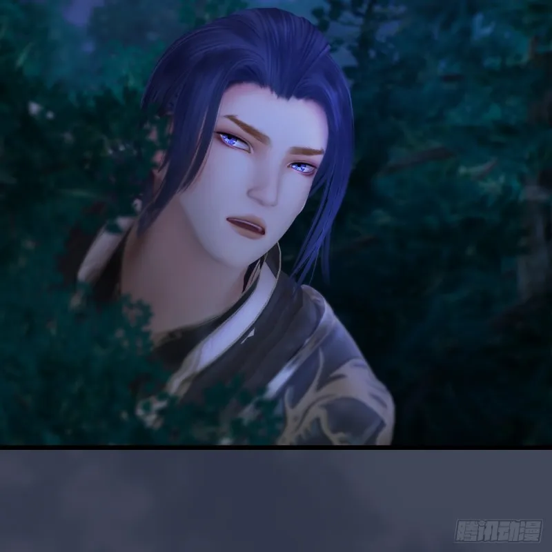 第256话：八部天龙阵 第46页
