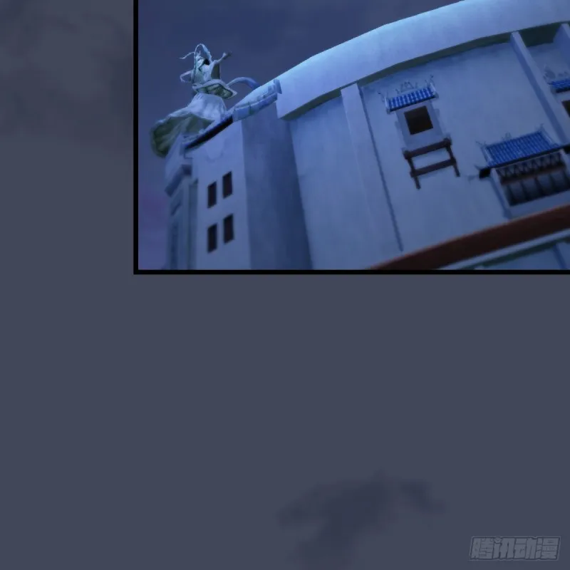 第256话：八部天龙阵 第51页
