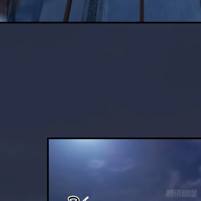 第257话：杀人灭口 第22页