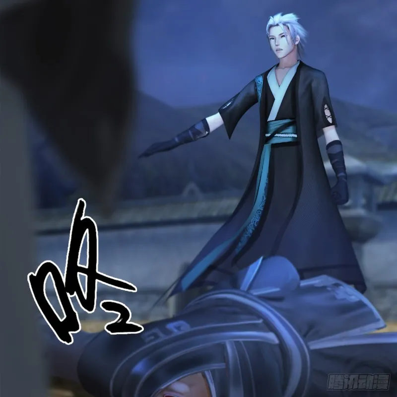 第257话：杀人灭口 第29页