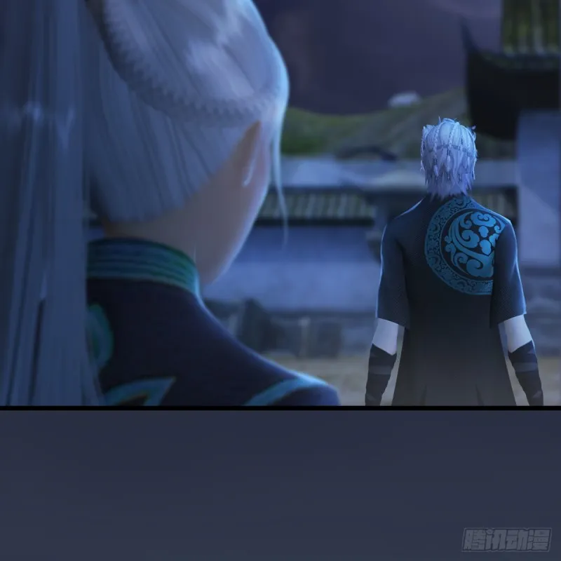 第257话：杀人灭口 第44页