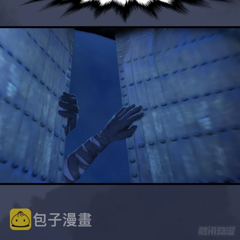 第258话：黑暗与光明 第24页