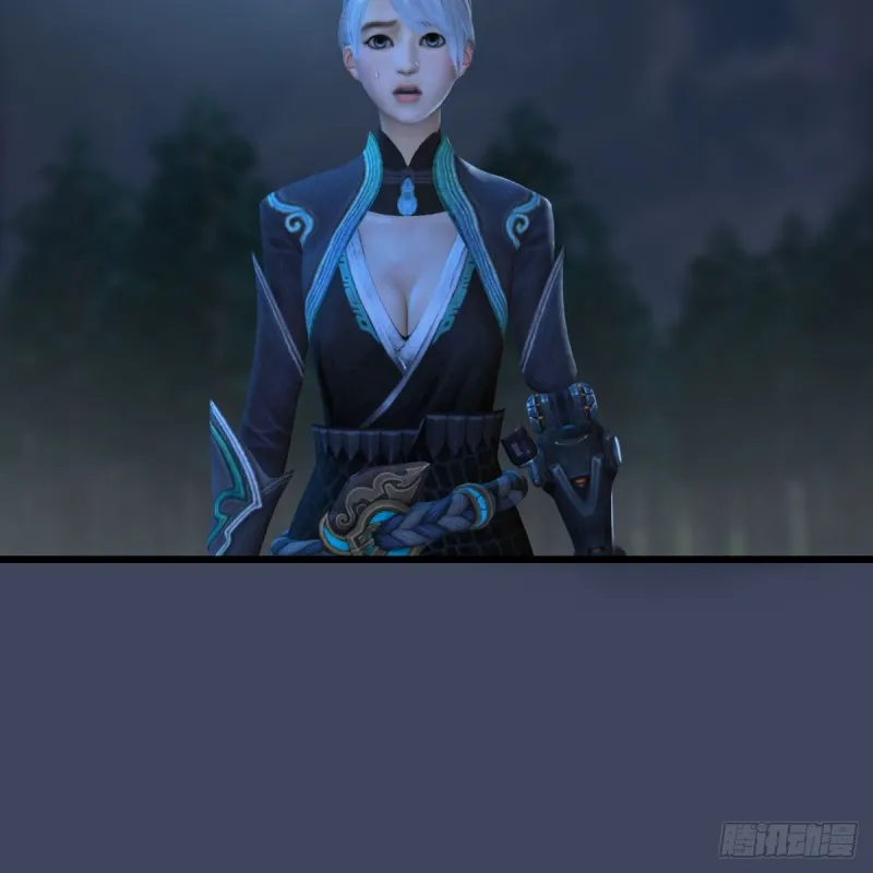 第258话：黑暗与光明 第28页