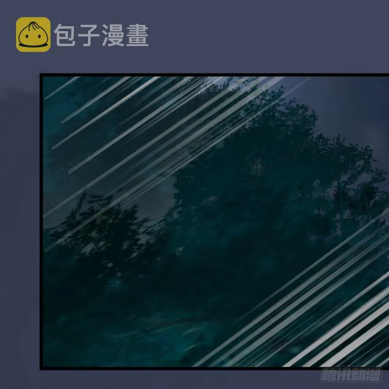 第258话：黑暗与光明 第29页