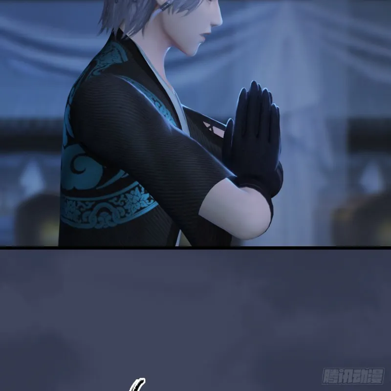 第258话：黑暗与光明 第38页