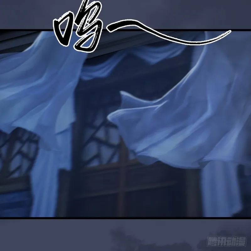 第258话：黑暗与光明 第39页