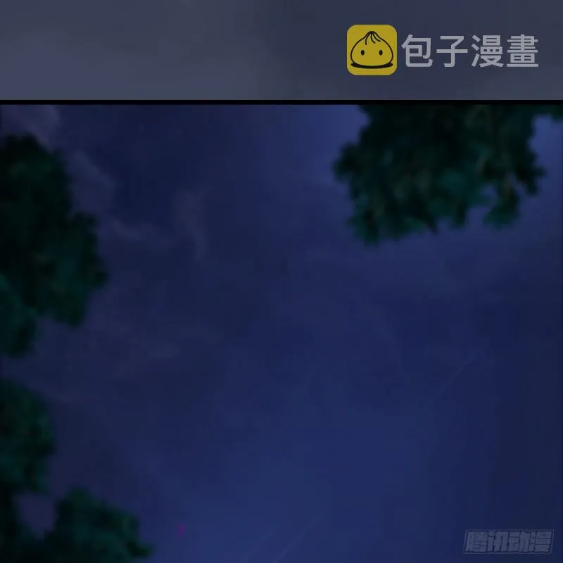 第258话：黑暗与光明 第49页