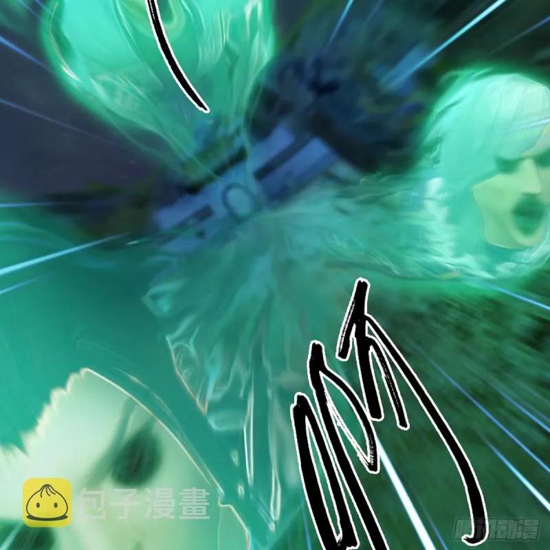 第258话：黑暗与光明 第53页