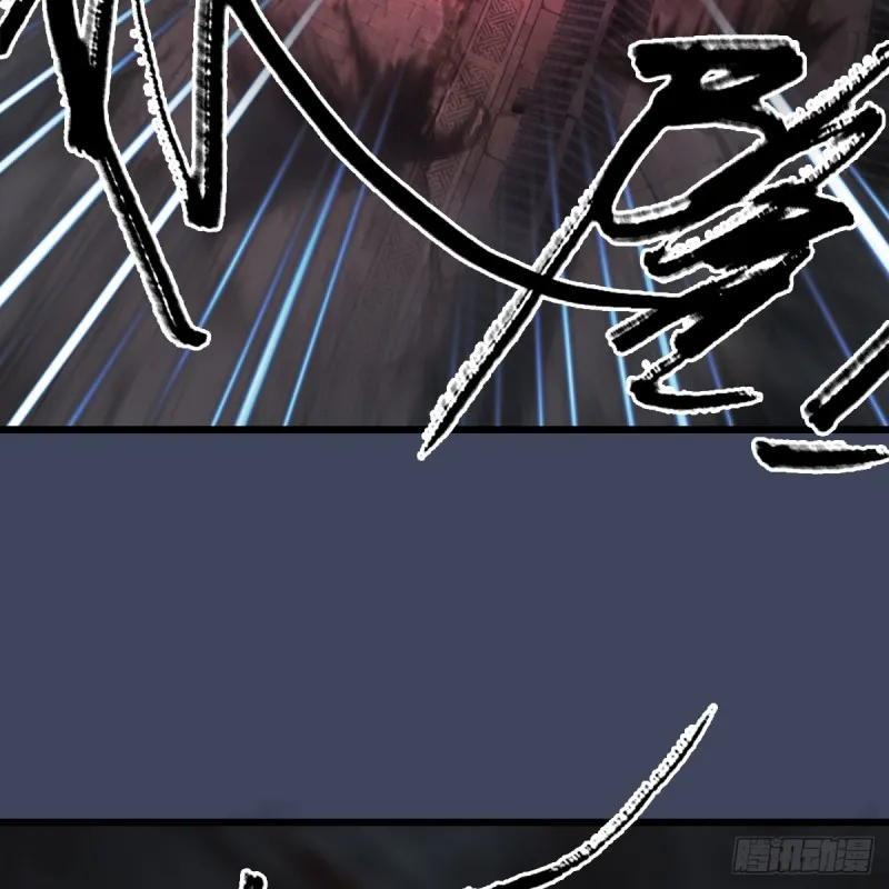第260话：鬼先生 第22页