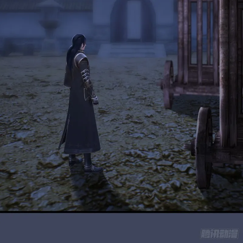 第260话：鬼先生 第26页