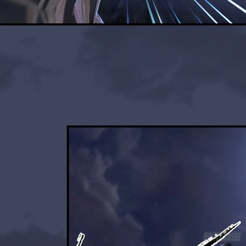 第260话：鬼先生 第28页