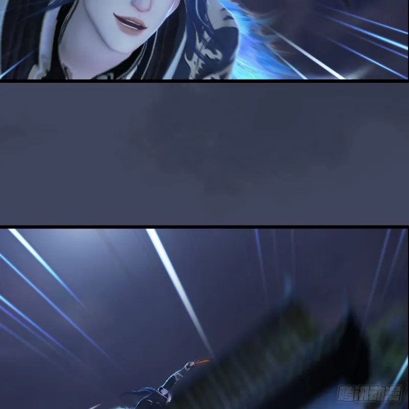第261话：随机任务 第6页