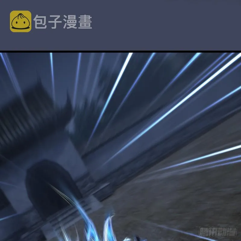 第261话：随机任务 第10页