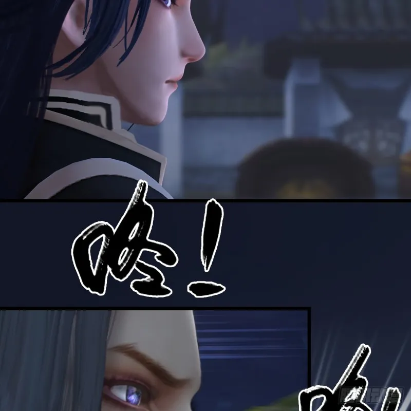 第261话：随机任务 第13页