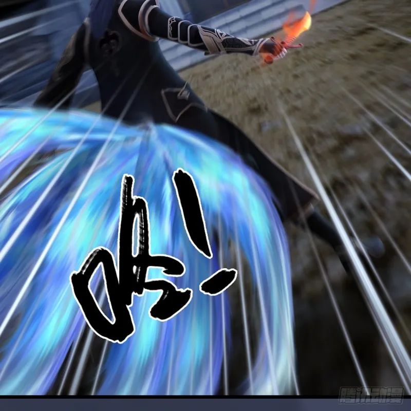第261话：随机任务 第15页